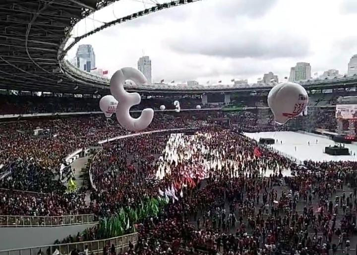 Pendukung Ganjar- Mahfud Padati GBK Dalam Hajatan Rakyat Konser Salam Metal