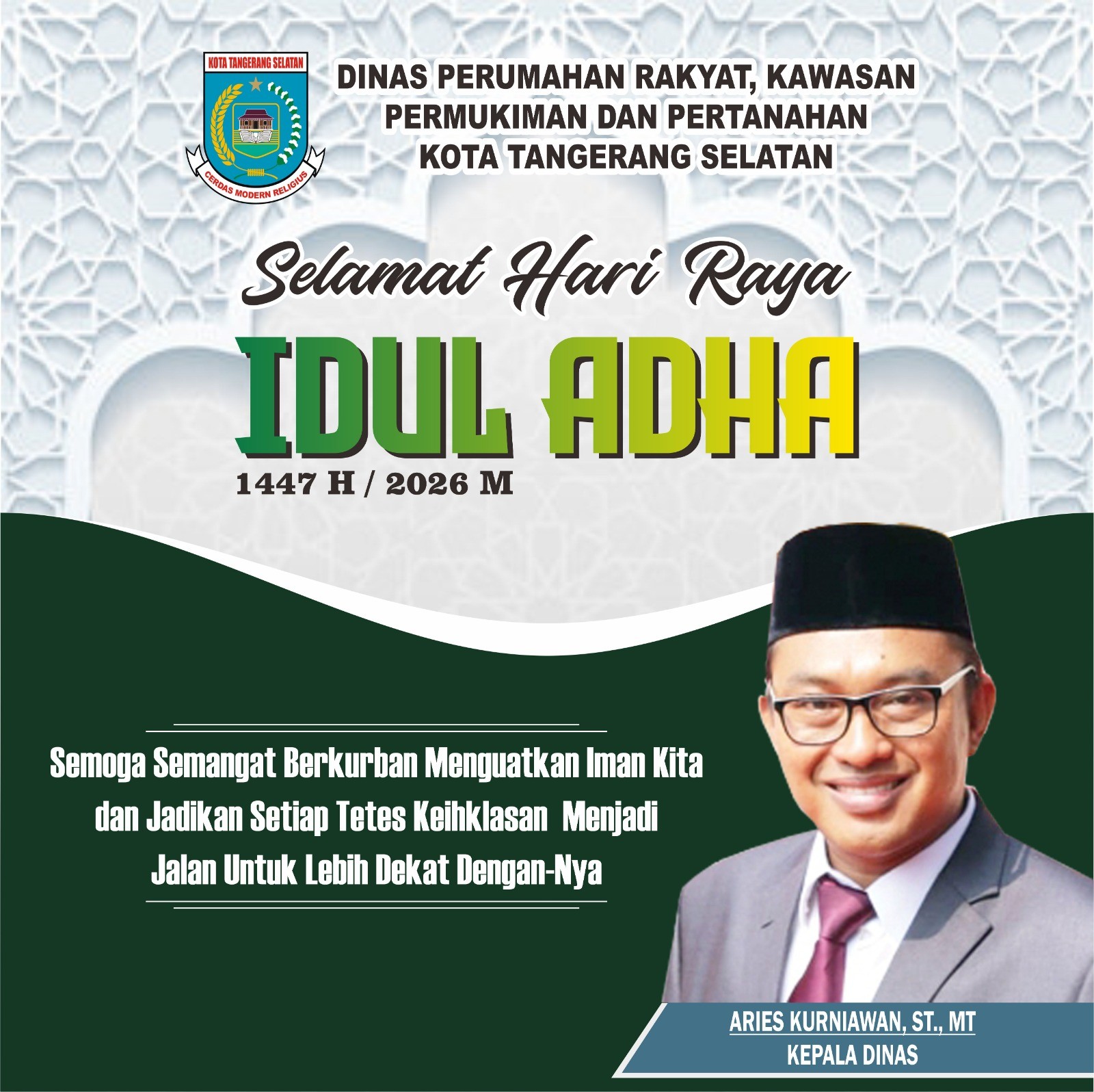 iklan idul 4