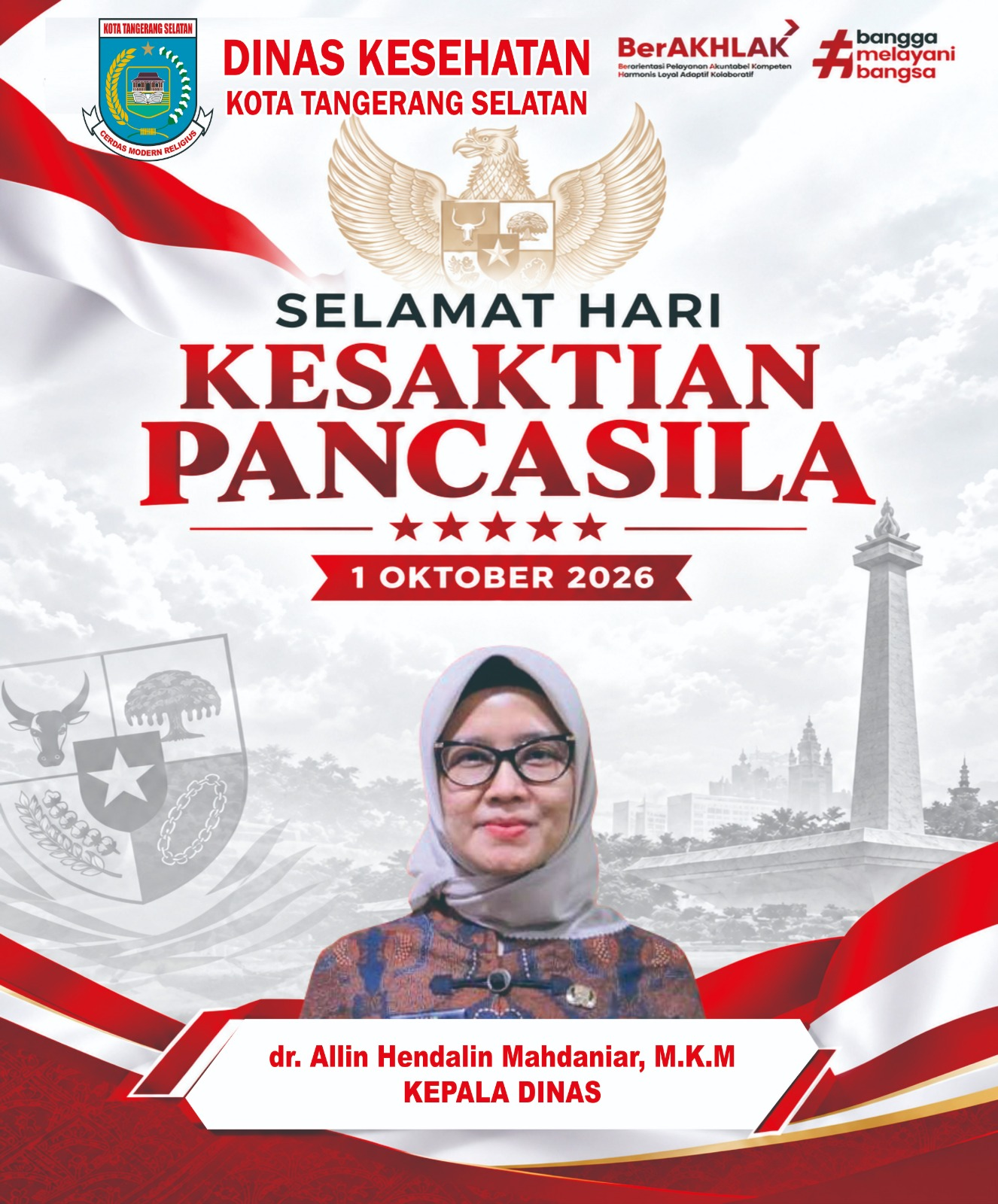 Iklan